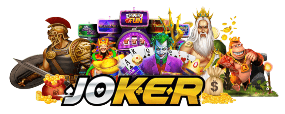  ทำความรู้เกี่ยวกับ JOKER SLOT ค่ายเกมสล็อตสุดยอดฮิต