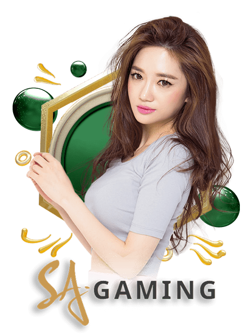 SA GAMING ค่ายเกมคาสิโนชั้นนำอันดับ 1 ของประเทศ