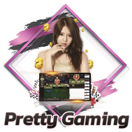 ทำความรู้จัก Pretty GAMING กันให้มากขึ้น