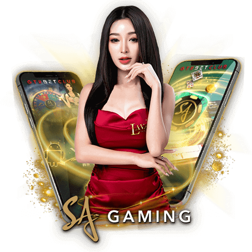 มารู้จักกับ SA GAMING เว็บคาสิโนที่มาแรงที่สุดในตอนนี้